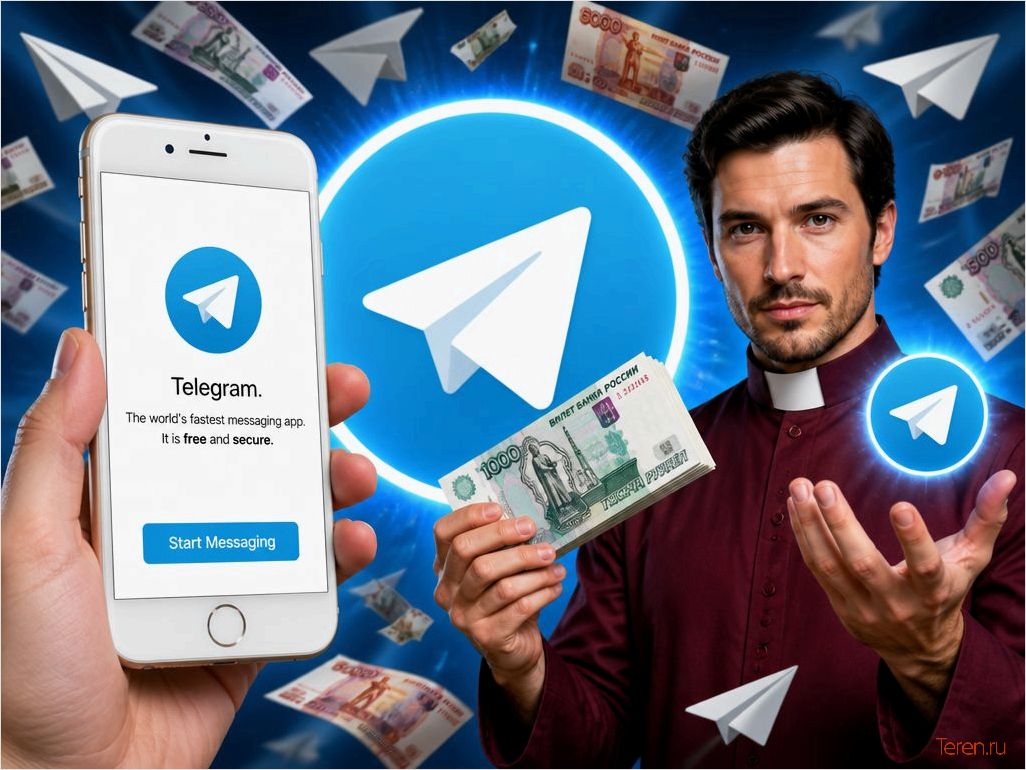 (сколько, подписчиков, telegram, ориентиры) Сколько подписчиков нужно в Telegram: ориентиры под разные цели бизнеса